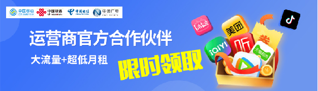 左边广告图1